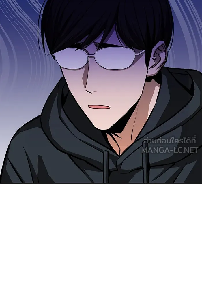 โชคชะตานำพารัก ตอนที่ 112 คาหนังคาเขา รูปที่ 3