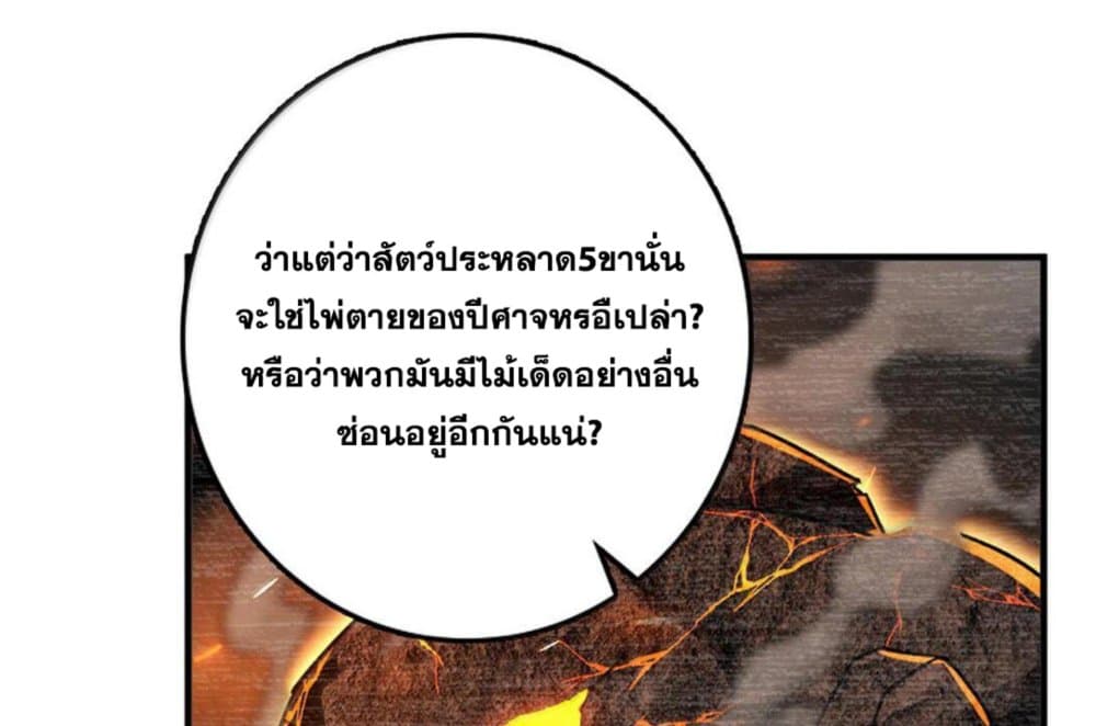 Manga-lc-com อ่านมังงะ อ่านการ์ตูน ออนไลน์ ฟรี Release That Witch ตอนที่ 1 2 3 4 5 6 7 8 9 10 11 12 13 14 ฟรี ไม่มีโฆษณา Manga-lc - อ่าน มังงะ อ่าน การ์ตูน ออนไลน์ อ่านมังงะ ฟรี