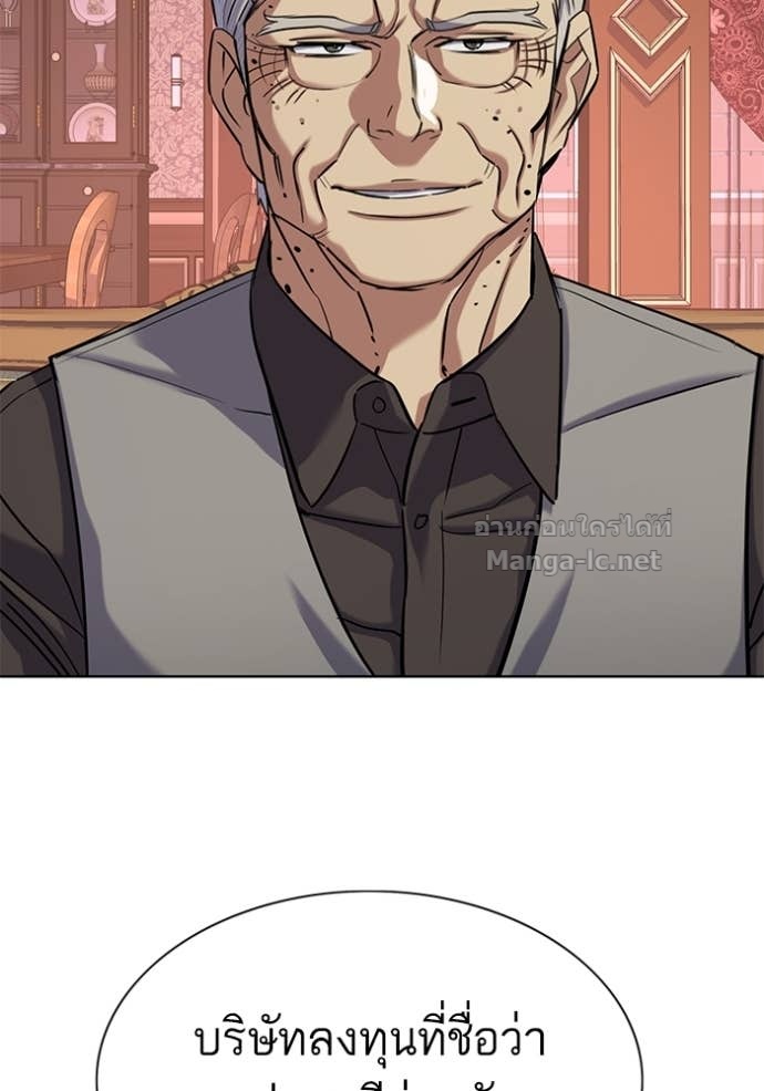 Doujin-Lc- อ่าน โดจิน มังฮวา เกาหลี ญี่ปุ่น จีน แปลไทย Reborn Rich ตอนที่ 1 2 3 4 5 6 7 8 9 10 11 12 13 14 ฟรี ไม่มีโฆษณา อ่าน โดจิน Manhwa เกาหลี ญี่ปุ่น จีน เรามีครบ คัดมาให้เน้นๆ โดจิน 18+ รับประกันความฟินโดย Doujin Lc