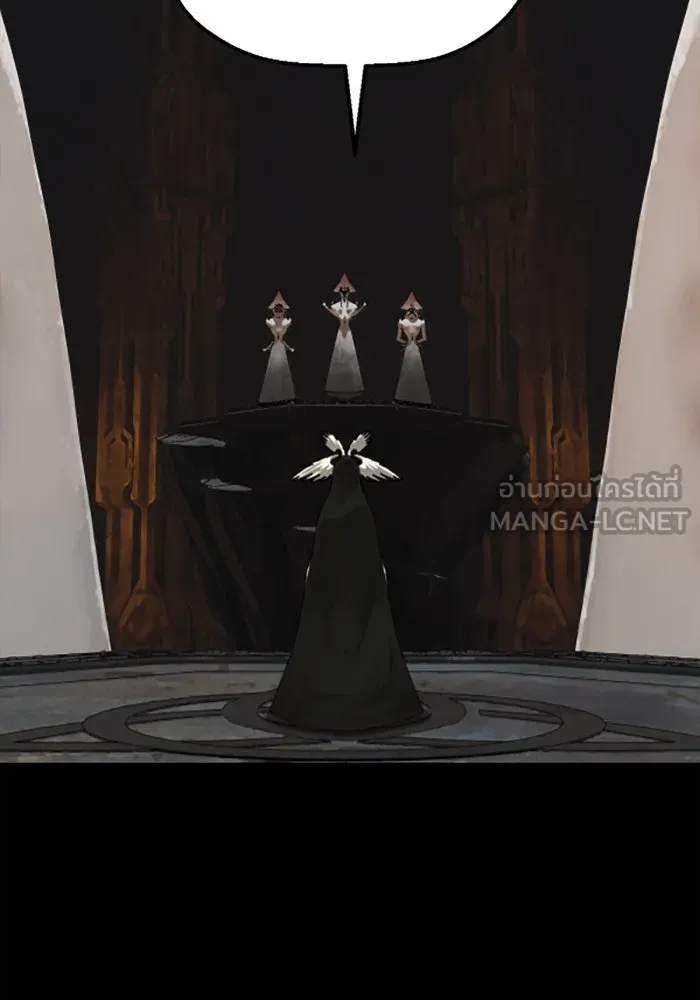 มัมหมีจ๋าหนูมาแบ๊ว ตอนที่ 21 รูปที่ 63