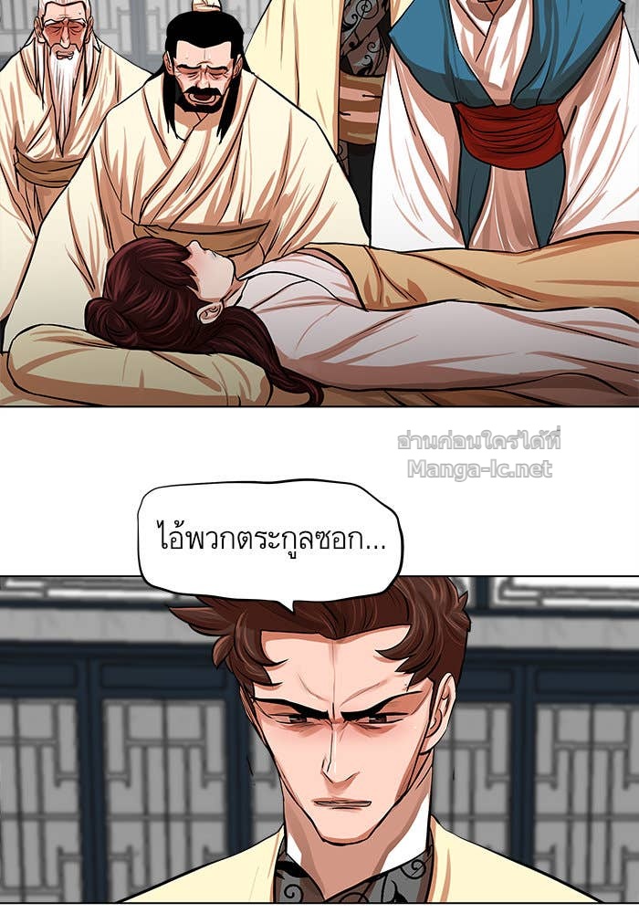 Doujin-Lc- อ่าน โดจิน มังฮวา เกาหลี ญี่ปุ่น จีน แปลไทย องครักษ์แห่งอัครสกุลจาง ตอนที่ 1 2 3 4 5 6 7 8 9 10 11 12 13 14 ฟรี ไม่มีโฆษณา อ่าน โดจิน Manhwa เกาหลี ญี่ปุ่น จีน เรามีครบ คัดมาให้เน้นๆ โดจิน 18+ รับประกันความฟินโดย Doujin Lc