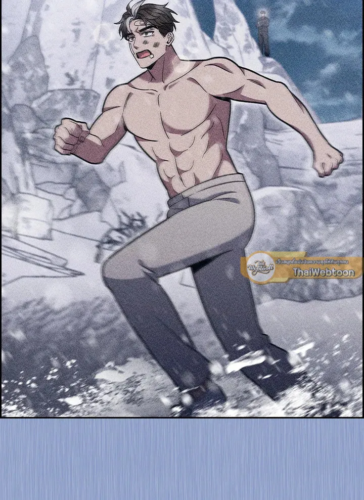 The Delivery Man From Murim ตอนที่ ตอนที่ 46 รูปที่ 103
