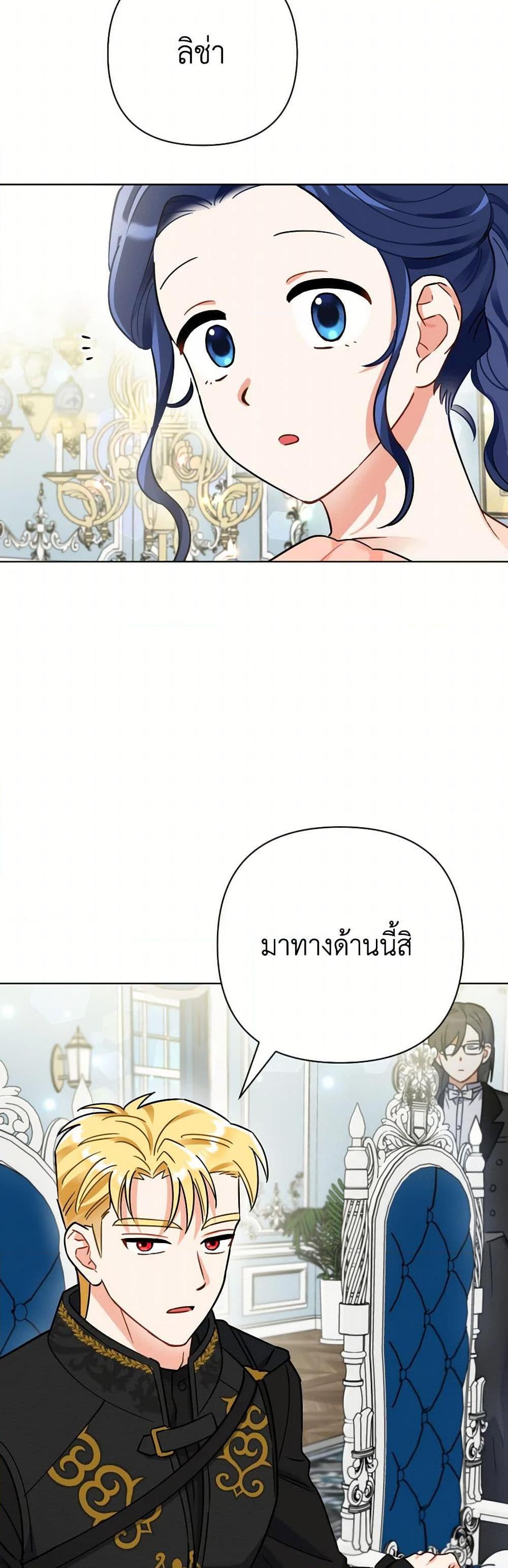Manga-lc-com อ่านมังงะ อ่านการ์ตูน ออนไลน์ ฟรี Prince, Why Are You Nice to Me ตอนที่ 1 2 3 4 5 6 7 8 9 10 11 12 13 14 ฟรี ไม่มีโฆษณา Manga-lc - อ่าน มังงะ อ่าน การ์ตูน ออนไลน์ อ่านมังงะ ฟรี