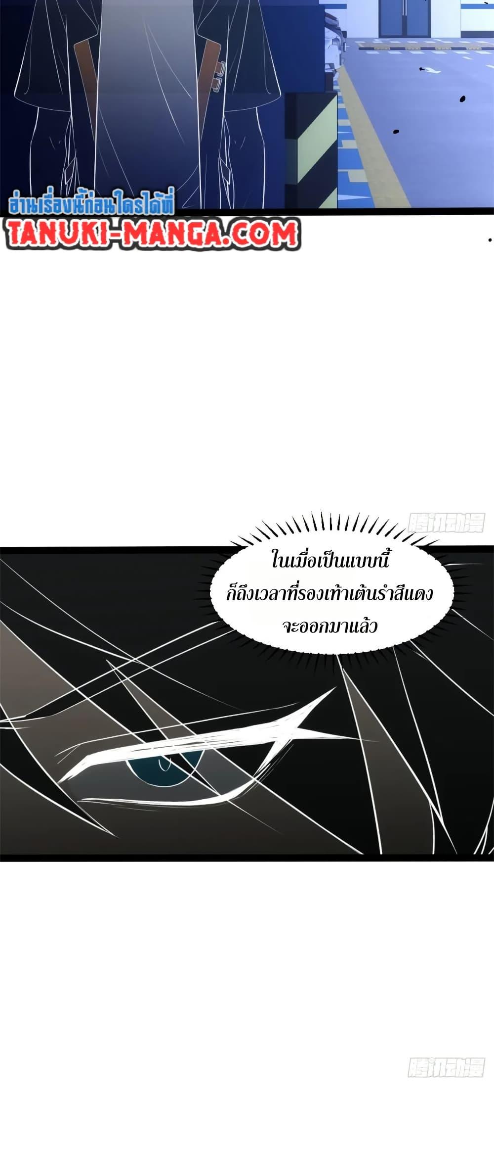 Manga-lc-com อ่านมังงะ อ่านการ์ตูน ออนไลน์ ฟรี Spirit Realm Walker ตอนที่ 1 2 3 4 5 6 7 8 9 10 11 12 13 14 ฟรี ไม่มีโฆษณา Manga-lc - อ่าน มังงะ อ่าน การ์ตูน ออนไลน์ อ่านมังงะ ฟรี