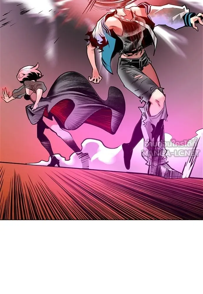 Jungle Juice ตอนที่ 142 รูปที่ 85