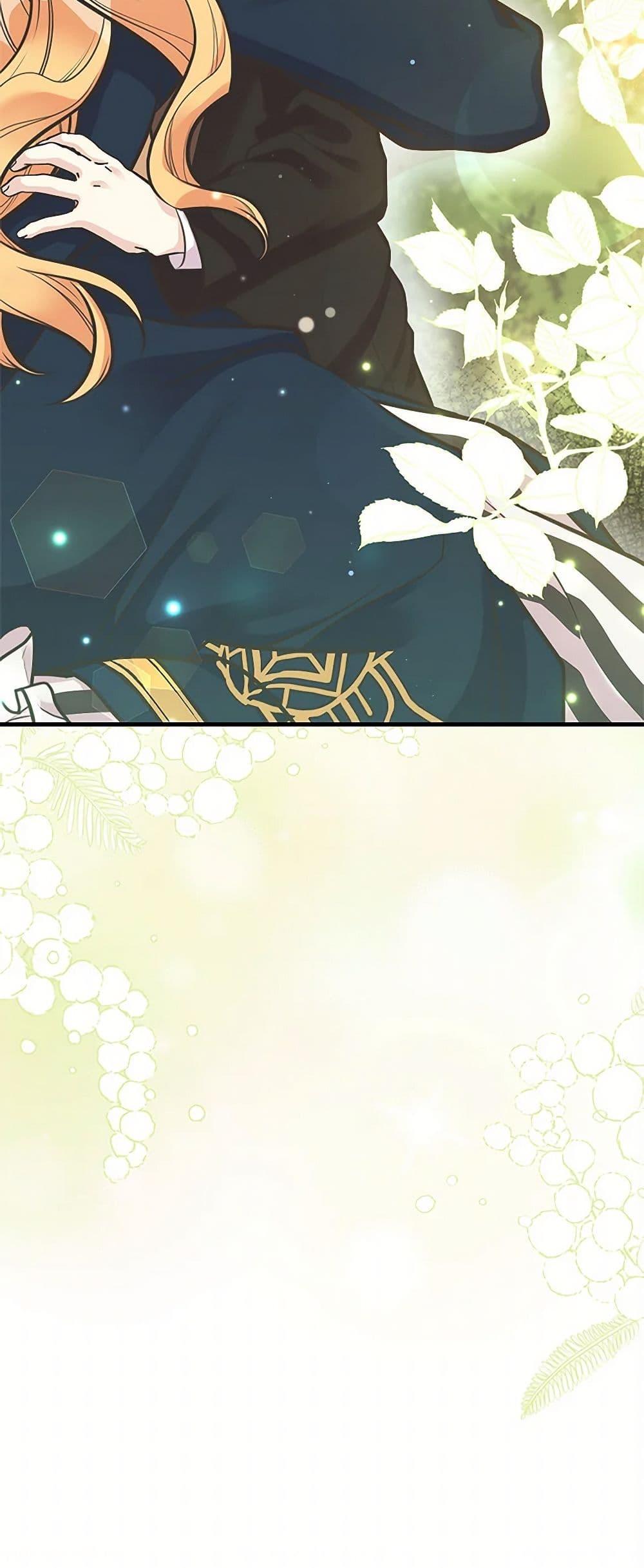 Manga-lc-com อ่านมังงะ อ่านการ์ตูน ออนไลน์ ฟรี My Sister Picked up the Male Lead ตอนที่ 1 2 3 4 5 6 7 8 9 10 11 12 13 14 ฟรี ไม่มีโฆษณา Manga-lc - อ่าน มังงะ อ่าน การ์ตูน ออนไลน์ อ่านมังงะ ฟรี