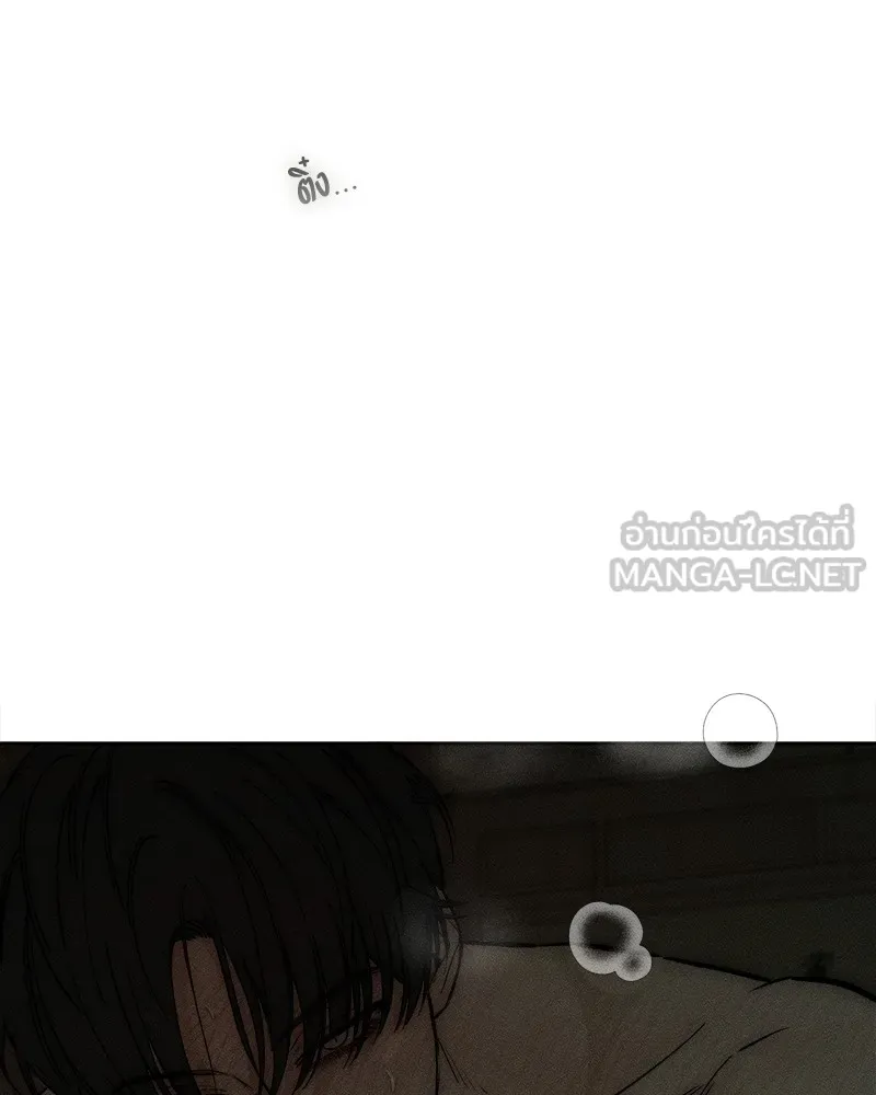 บุปผารุ่มราคะ ตอนที่ 49 รูปที่ 102