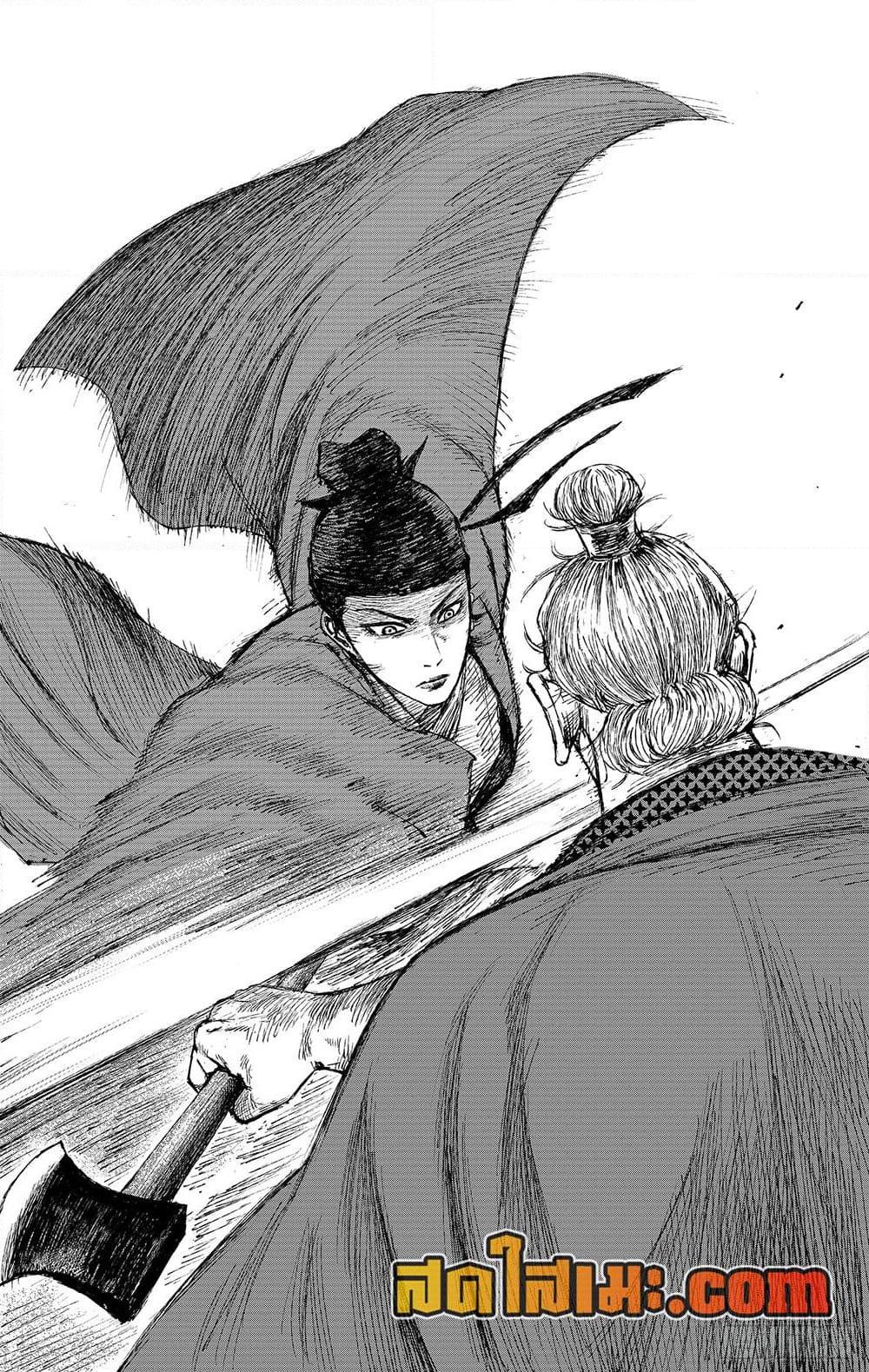 Manga-lc-com อ่านมังงะ อ่านการ์ตูน ออนไลน์ ฟรี Blades of the Guardians ตอนที่ 1 2 3 4 5 6 7 8 9 10 11 12 13 14 ฟรี ไม่มีโฆษณา Manga-lc - อ่าน มังงะ อ่าน การ์ตูน ออนไลน์ อ่านมังงะ ฟรี