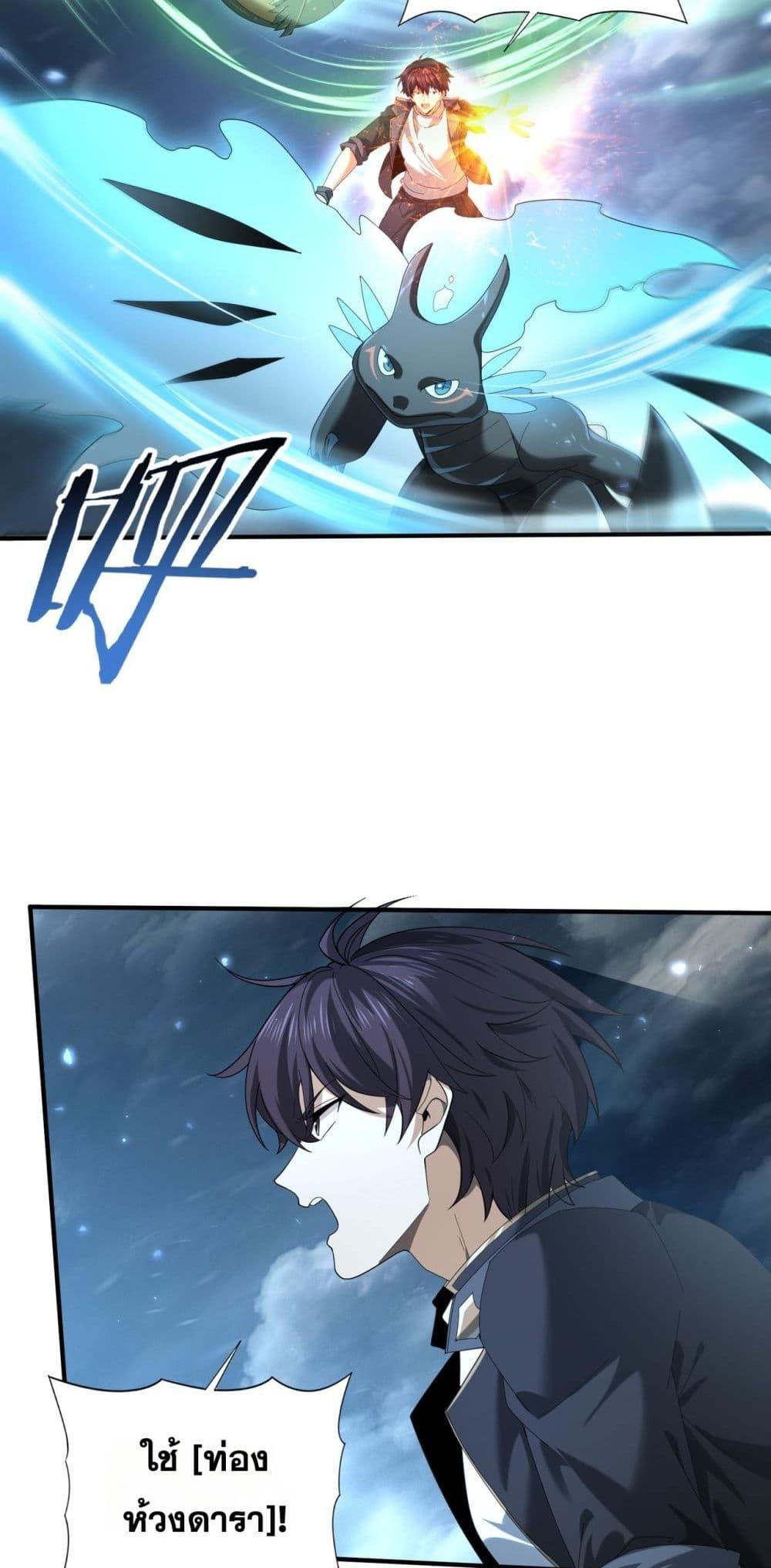 Manga-lc-com อ่านมังงะ อ่านการ์ตูน ออนไลน์ ฟรี IamDrakoMajs ตอนที่ 1 2 3 4 5 6 7 8 9 10 11 12 13 14 ฟรี ไม่มีโฆษณา Manga-lc - อ่าน มังงะ อ่าน การ์ตูน ออนไลน์ อ่านมังงะ ฟรี