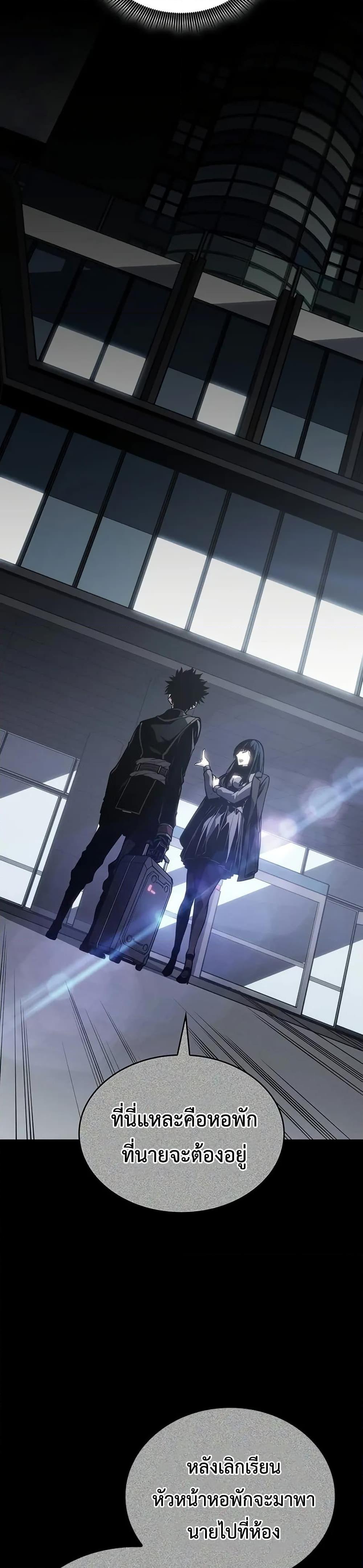 Manga-lc-com อ่านมังงะ อ่านการ์ตูน ออนไลน์ ฟรี Bad Bone Blood ตอนที่ 1 2 3 4 5 6 7 8 9 10 11 12 13 14 ฟรี ไม่มีโฆษณา Manga-lc - อ่าน มังงะ อ่าน การ์ตูน ออนไลน์ อ่านมังงะ ฟรี