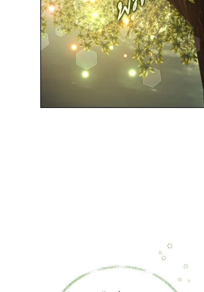 บุตรีดยุกขอไม่แต่งงานbrกับหนุ่มในฝัน ตอนที่ 75 รูปที่ 64