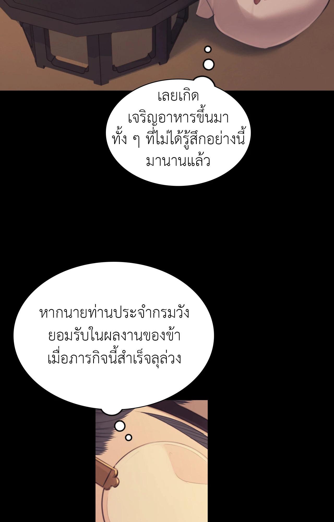 Doujin-Lc- อ่าน โดจิน มังฮวา เกาหลี ญี่ปุ่น จีน แปลไทย MADAM ตอนที่ 1 2 3 4 5 6 7 8 9 10 11 12 13 14 ฟรี ไม่มีโฆษณา อ่าน โดจิน Manhwa เกาหลี ญี่ปุ่น จีน เรามีครบ คัดมาให้เน้นๆ โดจิน 18+ รับประกันความฟินโดย  Doujin Lc