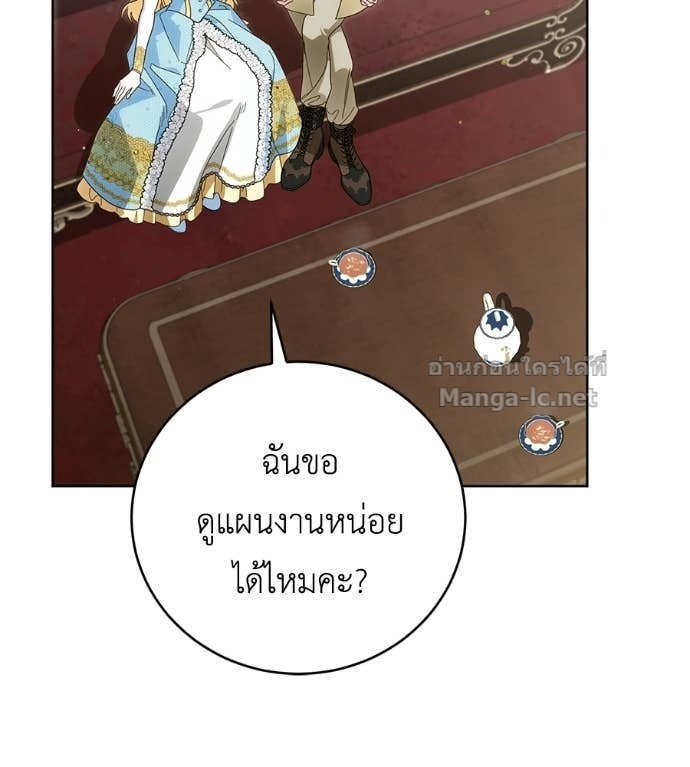 Doujin-Lc- อ่าน โดจิน มังฮวา เกาหลี ญี่ปุ่น จีน แปลไทย แกรนด์ดัชเชสล็อกมง ตอนที่ 1 2 3 4 5 6 7 8 9 10 11 12 13 14 ฟรี ไม่มีโฆษณา อ่าน โดจิน Manhwa เกาหลี ญี่ปุ่น จีน เรามีครบ คัดมาให้เน้นๆ โดจิน 18+ รับประกันความฟินโดย Doujin Lc