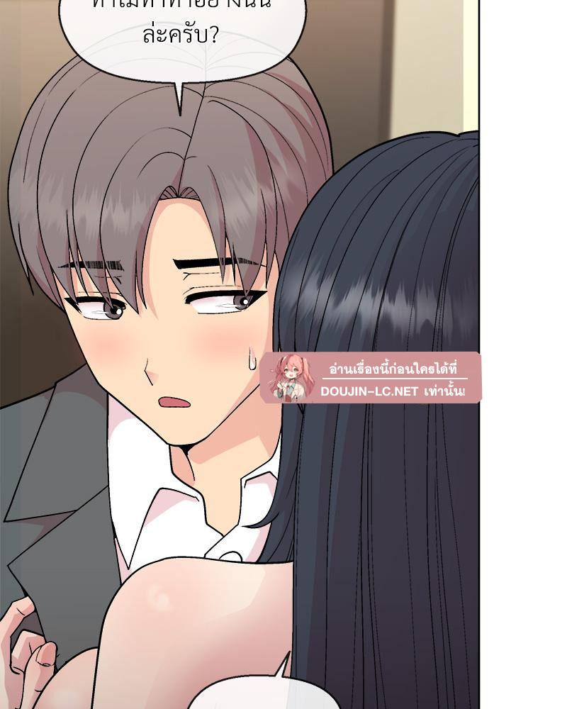 Doujin-Lc- อ่าน โดจิน มังฮวา เกาหลี ญี่ปุ่น จีน แปลไทย Playing a game with ตอนที่ 1 2 3 4 5 6 7 8 9 10 11 12 13 14 ฟรี ไม่มีโฆษณา อ่าน โดจิน Manhwa เกาหลี ญี่ปุ่น จีน เรามีครบ คัดมาให้เน้นๆ โดจิน 18+ รับประกันความฟินโดย  Doujin Lc