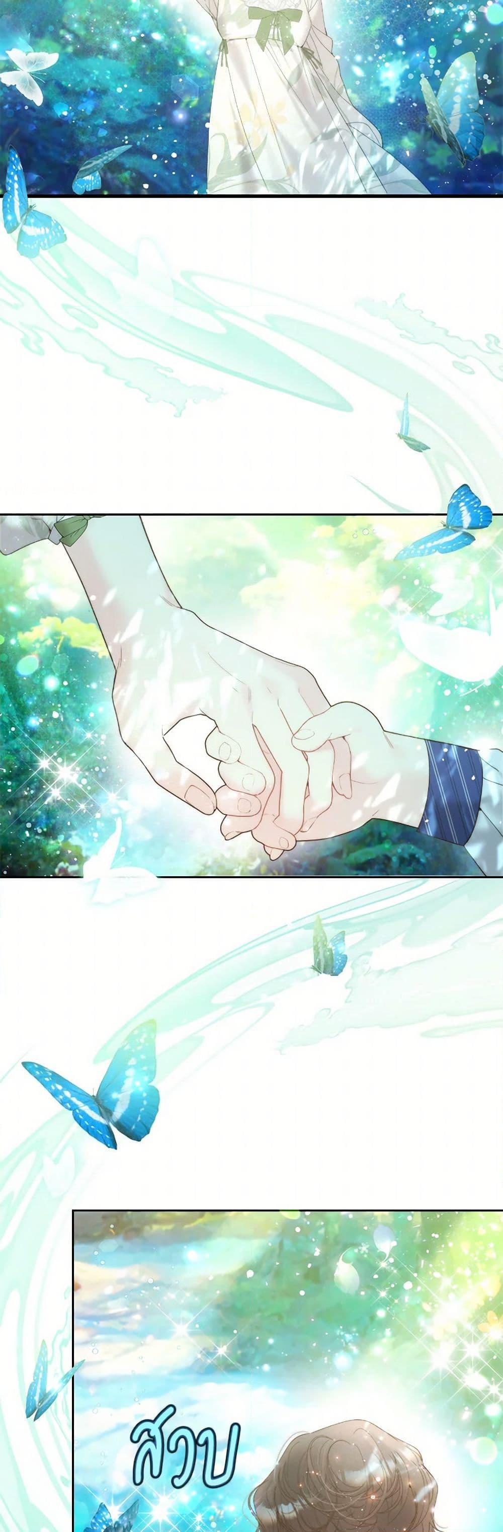 Manga-lc-com อ่านมังงะ อ่านการ์ตูน ออนไลน์ ฟรี Beatrice ตอนที่ 1 2 3 4 5 6 7 8 9 10 11 12 13 14 ฟรี ไม่มีโฆษณา Manga-lc - อ่าน มังงะ อ่าน การ์ตูน ออนไลน์ อ่านมังงะ ฟรี