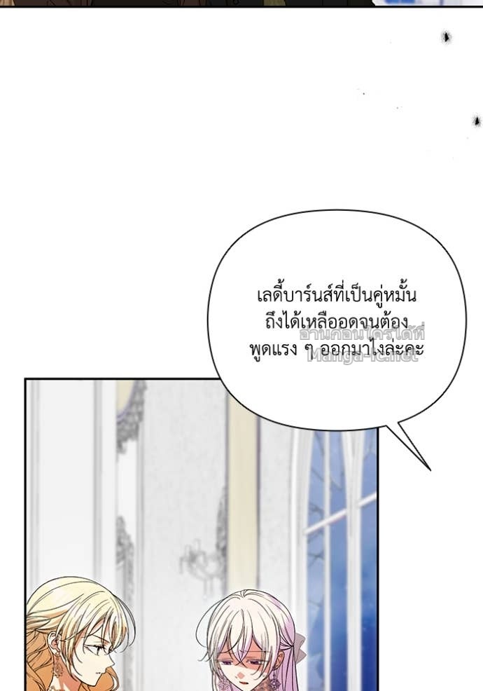Doujin-Lc- อ่าน โดจิน มังฮวา เกาหลี ญี่ปุ่น จีน แปลไทย คิดว่าการบิดเบือนต้นฉบับ มันทำได้ง่าย ๆ หรือไง ตอนที่ 1 2 3 4 5 6 7 8 9 10 11 12 13 14 ฟรี ไม่มีโฆษณา อ่าน โดจิน Manhwa เกาหลี ญี่ปุ่น จีน เรามีครบ คัดมาให้เน้นๆ โดจิน 18+ รับประกันความฟินโดย Doujin Lc