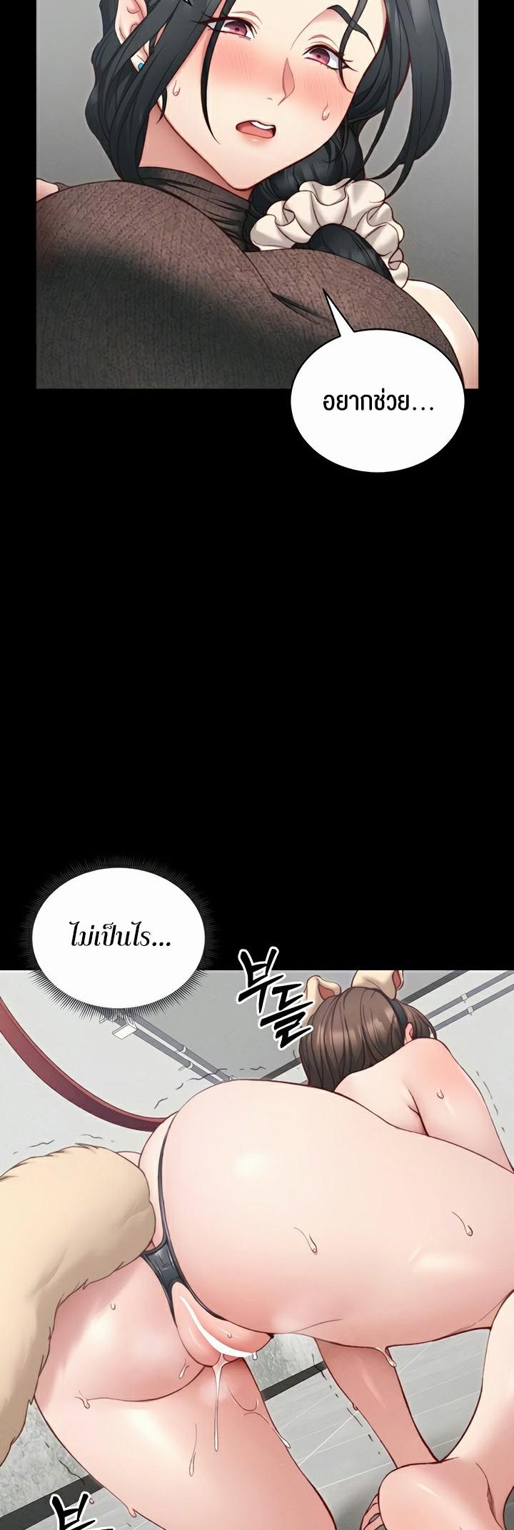 Doujin-Lc- อ่าน โดจิน มังฮวา เกาหลี ญี่ปุ่น จีน แปลไทย Taming A Female ตอนที่ 1 2 3 4 5 6 7 8 9 10 11 12 13 14 ฟรี ไม่มีโฆษณา อ่าน โดจิน Manhwa เกาหลี ญี่ปุ่น จีน เรามีครบ คัดมาให้เน้นๆ โดจิน 18+ รับประกันความฟินโดย  Doujin Lc