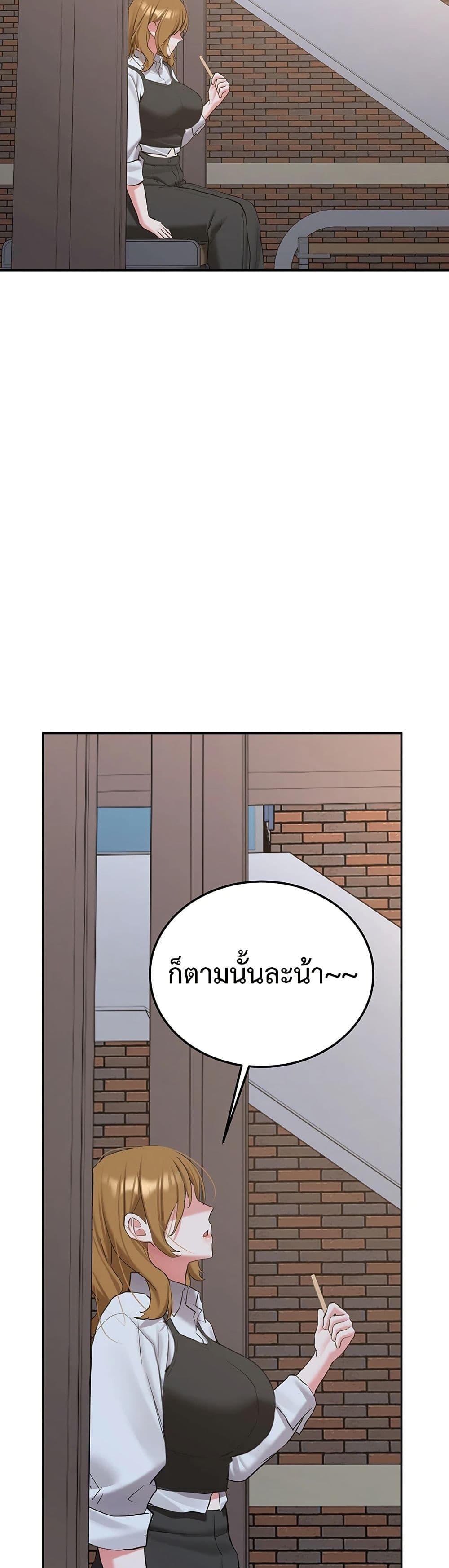Doujin-Lc- อ่าน โดจิน มังฮวา เกาหลี ญี่ปุ่น จีน แปลไทย Pickup! ตอนที่ 1 2 3 4 5 6 7 8 9 10 11 12 13 14 ฟรี ไม่มีโฆษณา อ่าน โดจิน Manhwa เกาหลี ญี่ปุ่น จีน เรามีครบ คัดมาให้เน้นๆ โดจิน 18+ รับประกันความฟินโดย  Doujin Lc