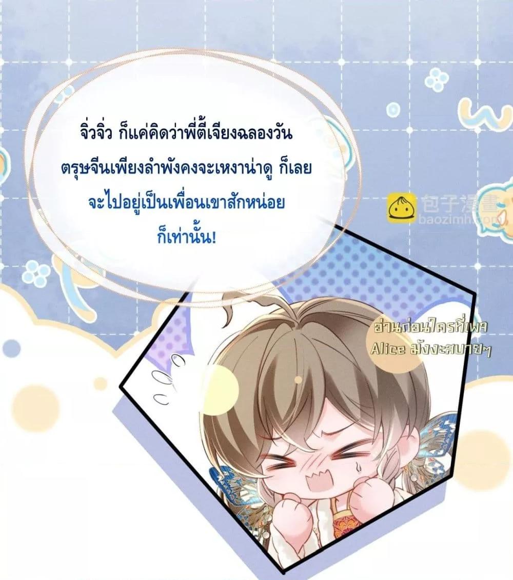 Manga-lc-com อ่านมังงะ อ่านการ์ตูน ออนไลน์ ฟรี เสียงหัวใจของเธ ตอนที่ 1 2 3 4 5 6 7 8 9 10 11 12 13 14 ฟรี ไม่มีโฆษณา Manga-lc - อ่าน มังงะ อ่าน การ์ตูน ออนไลน์ อ่านมังงะ ฟรี