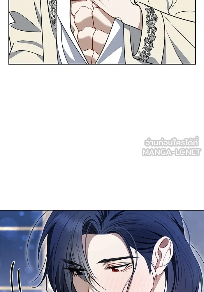 ขอวิธีส่งสามีลงนรก ตอนที่ 21 รูปที่ 93