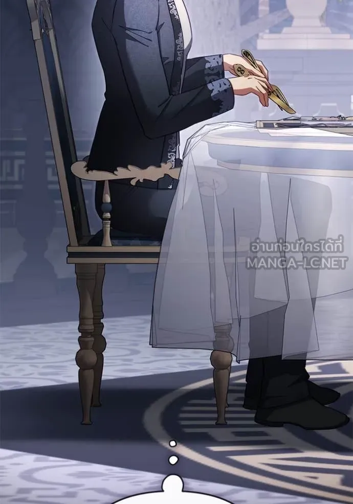 ราชินีจอมมาร ตอนที่ 56 รูปที่ 56