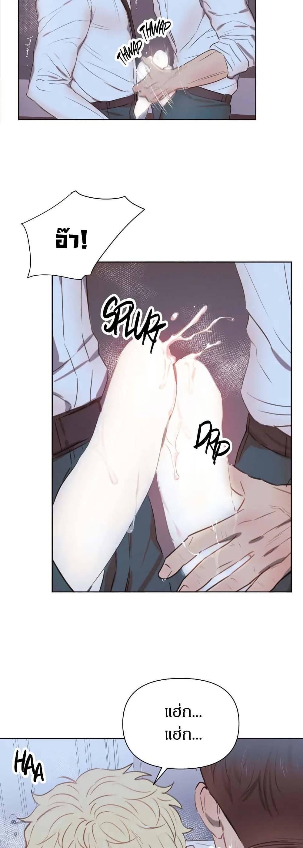 Manga-lc-com อ่านมังงะ อ่านการ์ตูน ออนไลน์ ฟรี Romantic Captain Darling ตอนที่ 1 2 3 4 5 6 7 8 9 10 11 12 13 14 ฟรี ไม่มีโฆษณา Manga-lc - อ่าน มังงะ อ่าน การ์ตูน ออนไลน์ อ่านมังงะ ฟรี