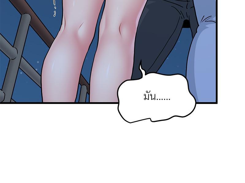 Doujin-Lc- อ่าน โดจิน มังฮวา เกาหลี ญี่ปุ่น จีน แปลไทย A Turning Point Raw ตอนที่ 1 2 3 4 5 6 7 8 9 10 11 12 13 14 ฟรี ไม่มีโฆษณา อ่าน โดจิน Manhwa เกาหลี ญี่ปุ่น จีน เรามีครบ คัดมาให้เน้นๆ โดจิน 18+ รับประกันความฟินโดย  Doujin Lc