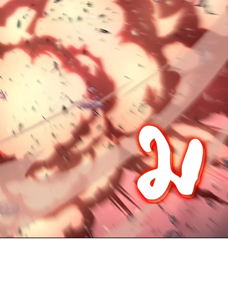 เกิดอีกทีเป็นว่าที่ประมุขลัทธิมาร ตอนที่ 54 รูปที่ 65