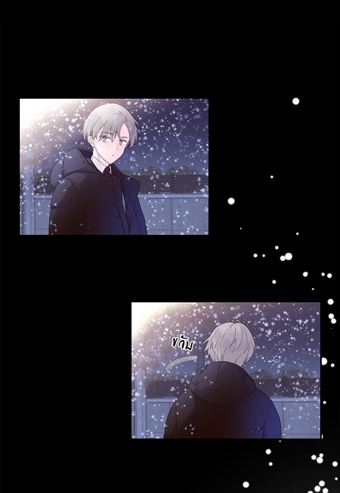 Manga-lc-com อ่านมังงะ อ่านการ์ตูน ออนไลน์ ฟรี 4 Week Lovers ตอนที่ 1 2 3 4 5 6 7 8 9 10 11 12 13 14 ฟรี ไม่มีโฆษณา Manga-lc - อ่าน มังงะ อ่าน การ์ตูน ออนไลน์ อ่านมังงะ ฟรี