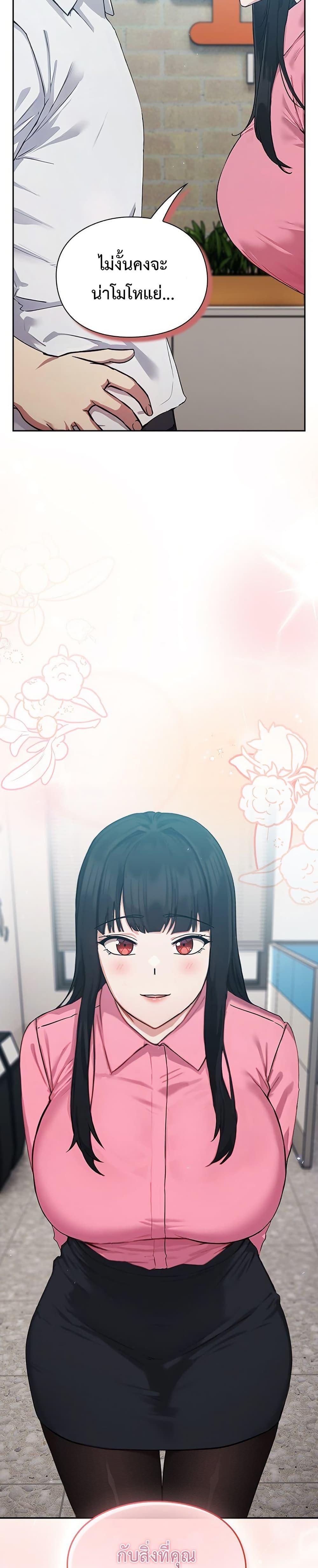 Doujin-Lc- อ่าน โดจิน มังฮวา เกาหลี ญี่ปุ่น จีน แปลไทย Let’s Play Hooky ตอนที่ 1 2 3 4 5 6 7 8 9 10 11 12 13 14 ฟรี ไม่มีโฆษณา อ่าน โดจิน Manhwa เกาหลี ญี่ปุ่น จีน เรามีครบ คัดมาให้เน้นๆ โดจิน 18+ รับประกันความฟินโดย  Doujin Lc