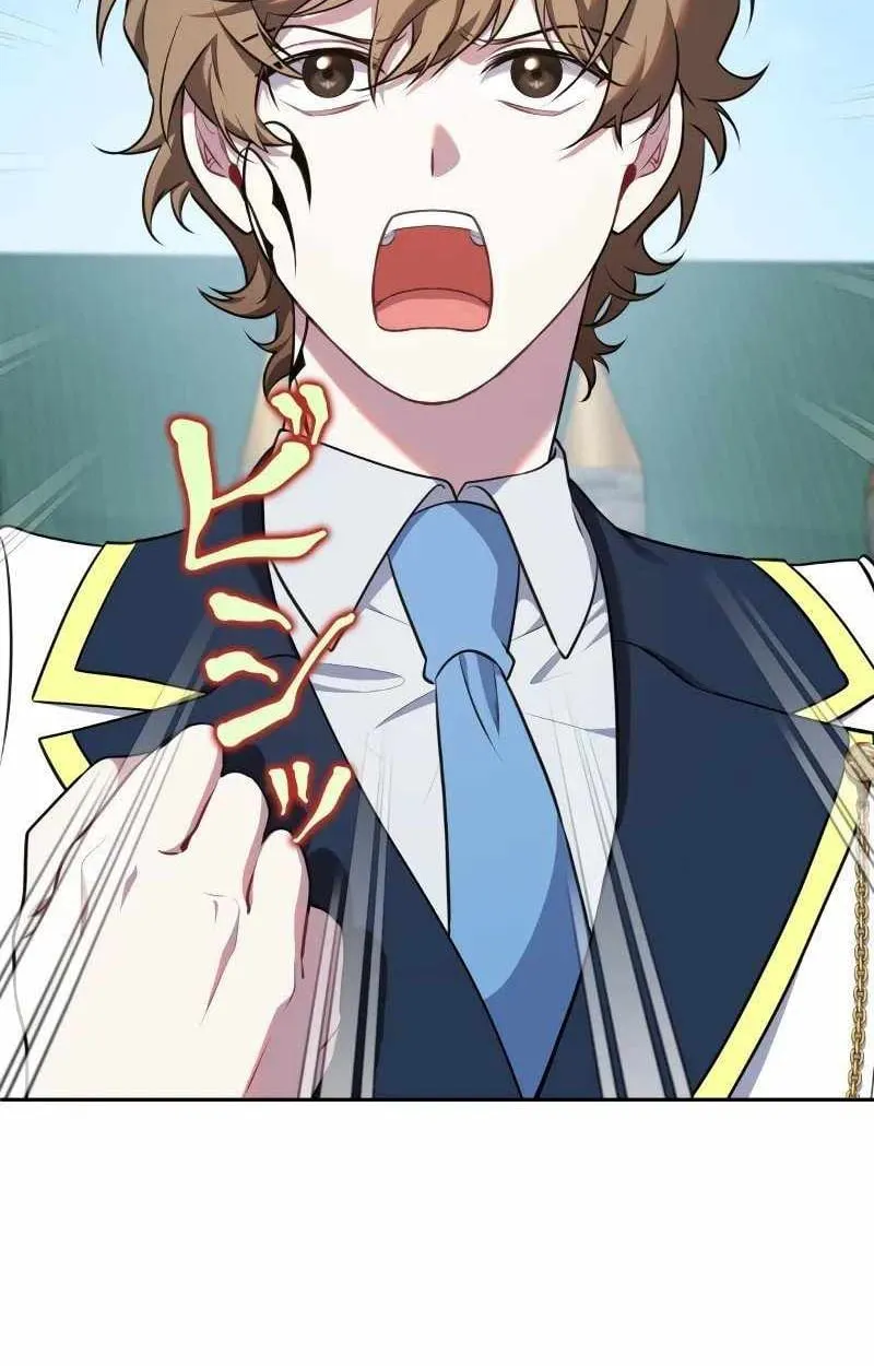 The Mighty Teacher Is a Roleplayer จากอาจารย_ปลอมๆกลายเป_นผ_แข_งแกร_งท_ส_ดซะง_น ตอนที่ ตอนที่ 8 รูปที่ 21