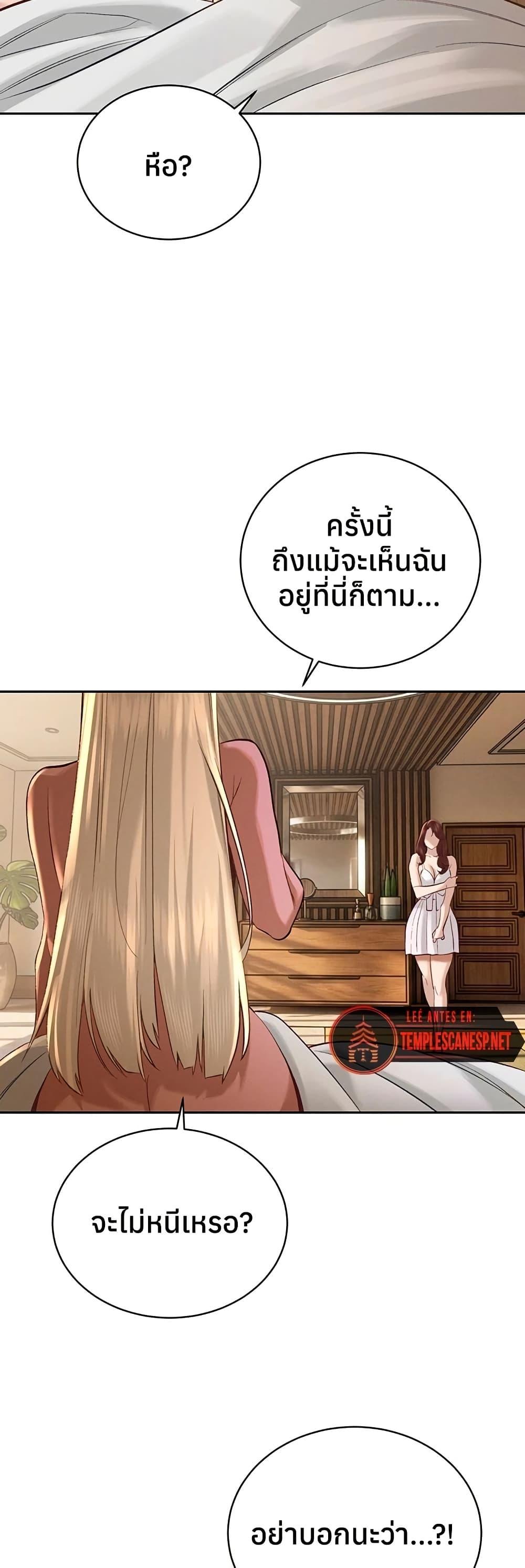 Doujin-Lc- อ่าน โดจิน มังฮวา เกาหลี ญี่ปุ่น จีน แปลไทย Father Is Eating ตอนที่ 1 2 3 4 5 6 7 8 9 10 11 12 13 14 ฟรี ไม่มีโฆษณา อ่าน โดจิน Manhwa เกาหลี ญี่ปุ่น จีน เรามีครบ คัดมาให้เน้นๆ โดจิน 18+ รับประกันความฟินโดย  Doujin Lc