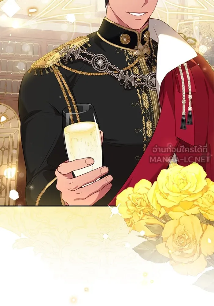 แผนหย่าสามีทรราช ตอนที่ 86 รูปที่ 42