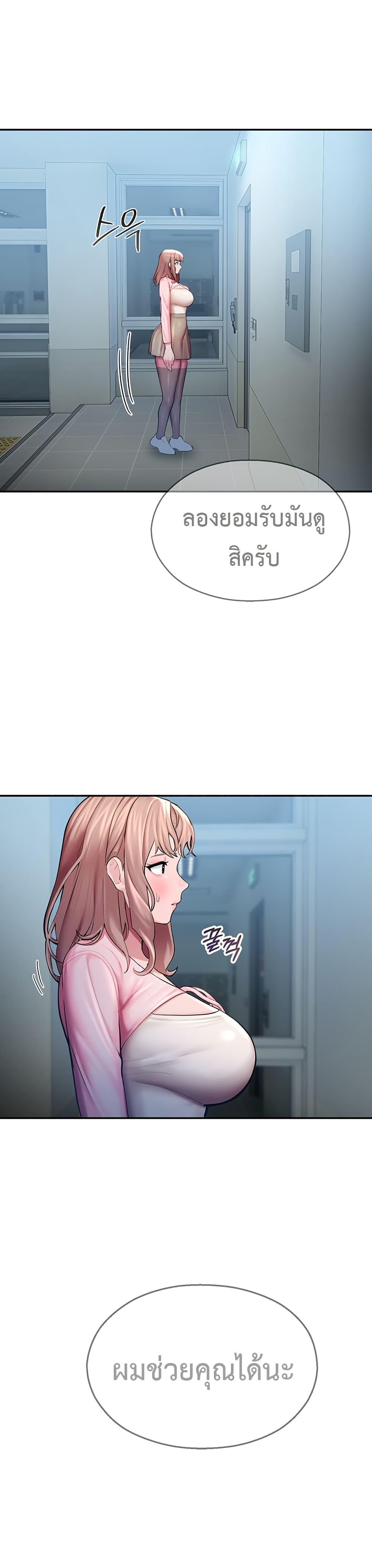 Doujin-Lc- อ่าน โดจิน มังฮวา เกาหลี ญี่ปุ่น จีน แปลไทย CCTV ตอนที่ 1 2 3 4 5 6 7 8 9 10 11 12 13 14 ฟรี ไม่มีโฆษณา อ่าน โดจิน Manhwa เกาหลี ญี่ปุ่น จีน เรามีครบ คัดมาให้เน้นๆ โดจิน 18+ รับประกันความฟินโดย  Doujin Lc