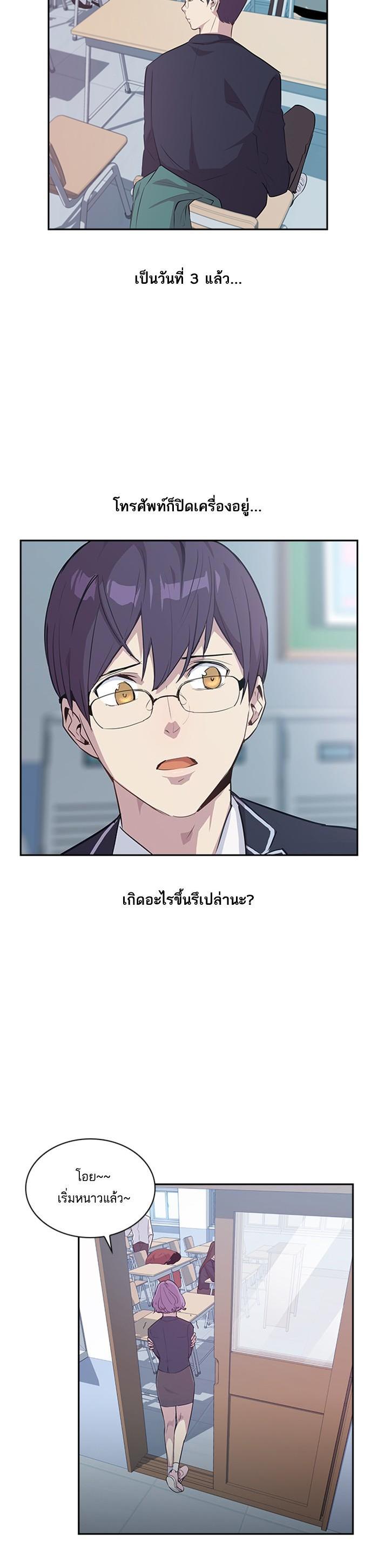Manga-lc-com อ่านมังงะ อ่านการ์ตูน ออนไลน์ ฟรี The World Is Money and Power กลโกงโลกพนัน ตอนที่ 1 2 3 4 5 6 7 8 9 10 11 12 13 14 ฟรี ไม่มีโฆษณา Manga-lc - อ่าน มังงะ อ่าน การ์ตูน ออนไลน์ อ่านมังงะ ฟรี