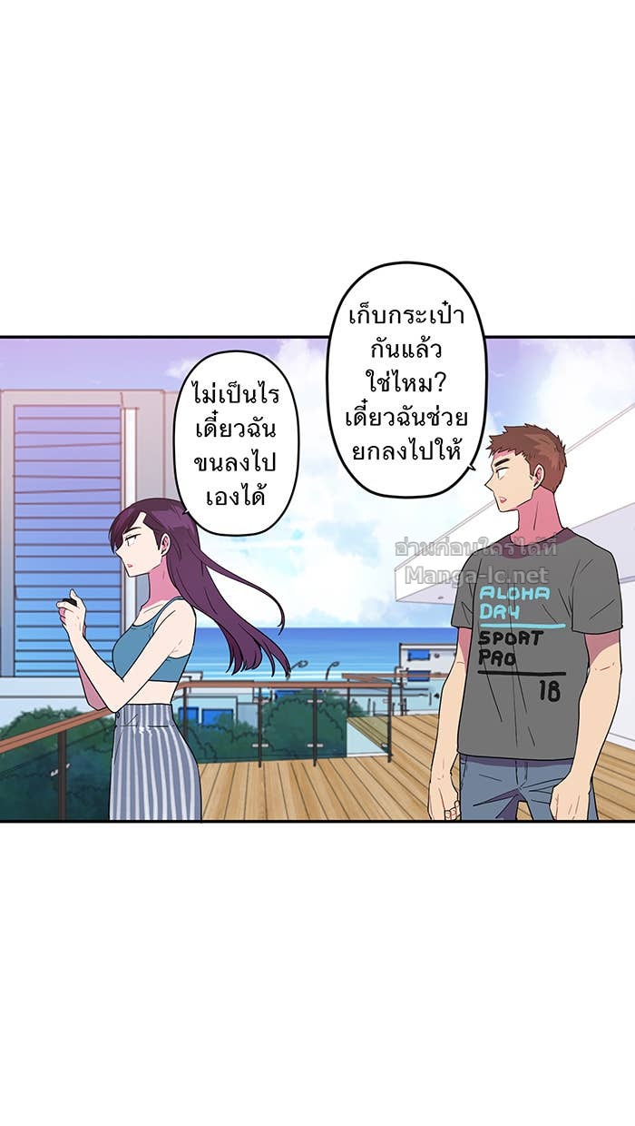 Doujin-Lc- อ่าน โดจิน มังฮวา เกาหลี ญี่ปุ่น จีน แปลไทย Take My Money รักนี้...มีเปย์ ตอนที่ 1 2 3 4 5 6 7 8 9 10 11 12 13 14 ฟรี ไม่มีโฆษณา อ่าน โดจิน Manhwa เกาหลี ญี่ปุ่น จีน เรามีครบ คัดมาให้เน้นๆ โดจิน 18+ รับประกันความฟินโดย Doujin Lc