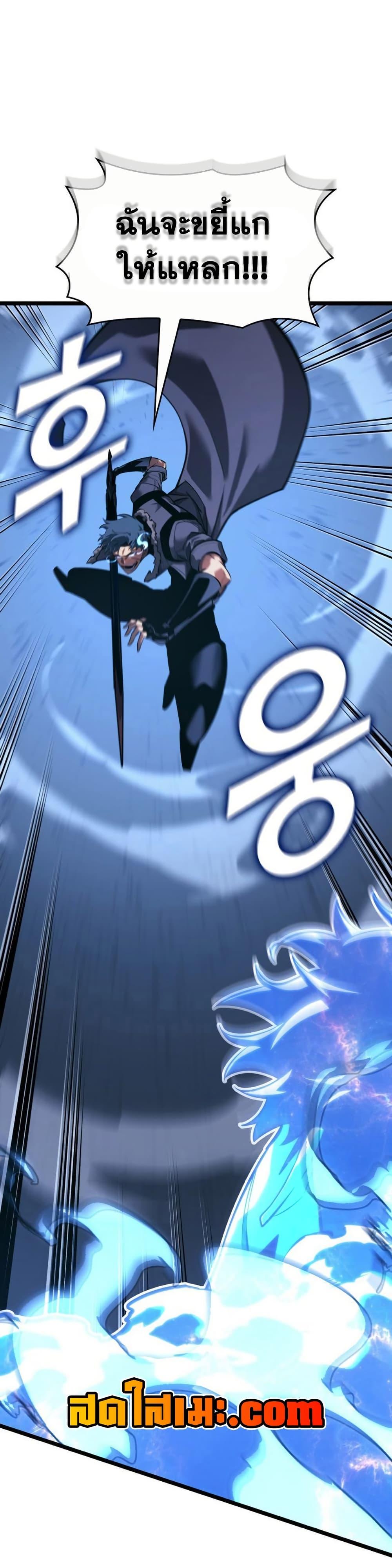 Manga-lc-com อ่านมังงะ อ่านการ์ตูน ออนไลน์ ฟรี Return of the SSS-Class Ranker ตอนที่ 1 2 3 4 5 6 7 8 9 10 11 12 13 14 ฟรี ไม่มีโฆษณา Manga-lc - อ่าน มังงะ อ่าน การ์ตูน ออนไลน์ อ่านมังงะ ฟรี