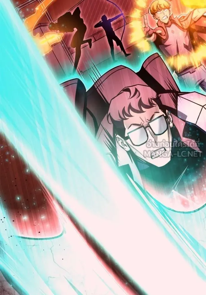 เกมของยอดมนุษย์ ตอนที่ 140 รูปที่ 87