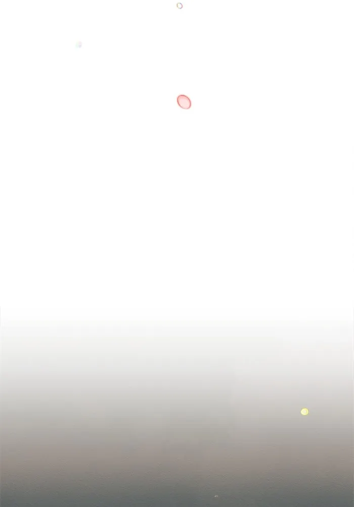 แอชสตาร์ต ตอนที่ 16 รูปที่ 134