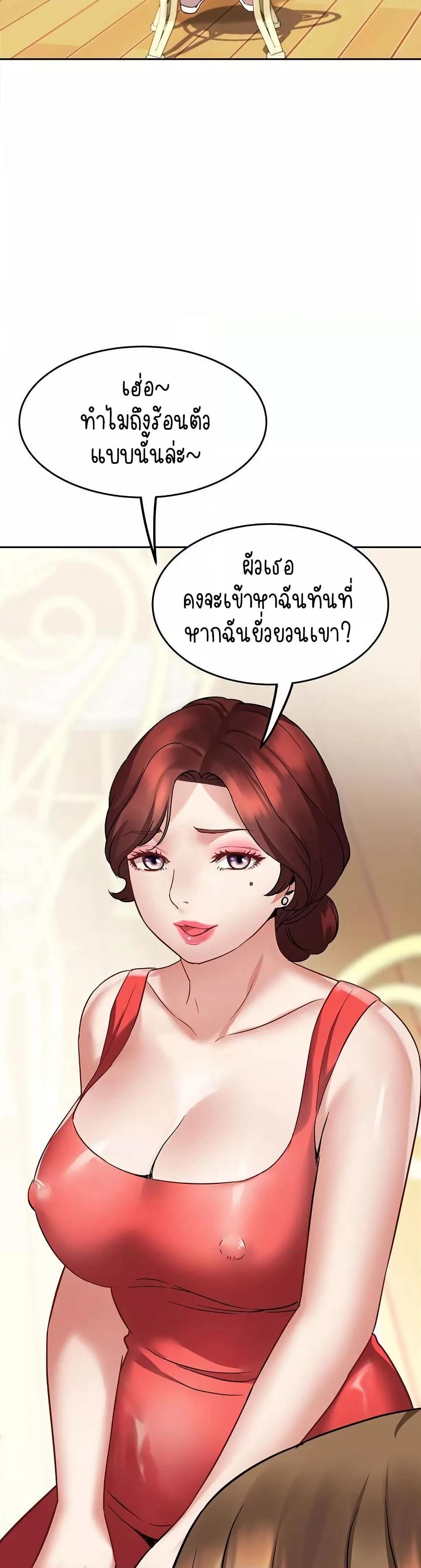 Doujin-Lc- อ่าน โดจิน มังฮวา เกาหลี ญี่ปุ่น จีน แปลไทย Daebong Village Women’s Association ตอนที่ 1 2 3 4 5 6 7 8 9 10 11 12 13 14 ฟรี ไม่มีโฆษณา อ่าน โดจิน Manhwa เกาหลี ญี่ปุ่น จีน เรามีครบ คัดมาให้เน้นๆ โดจิน 18+ รับประกันความฟินโดย  Doujin Lc