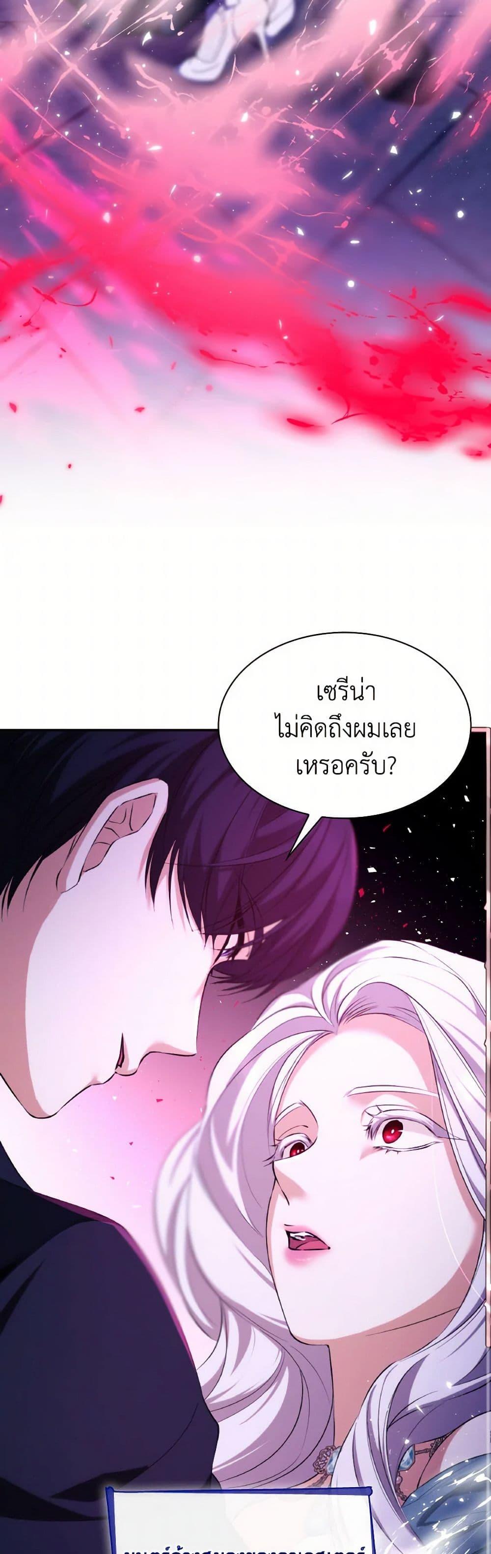 Manga-lc-com อ่านมังงะ อ่านการ์ตูน ออนไลน์ ฟรี Villains Behind the Curtains ตอนที่ 1 2 3 4 5 6 7 8 9 10 11 12 13 14 ฟรี ไม่มีโฆษณา Manga-lc - อ่าน มังงะ อ่าน การ์ตูน ออนไลน์ อ่านมังงะ ฟรี