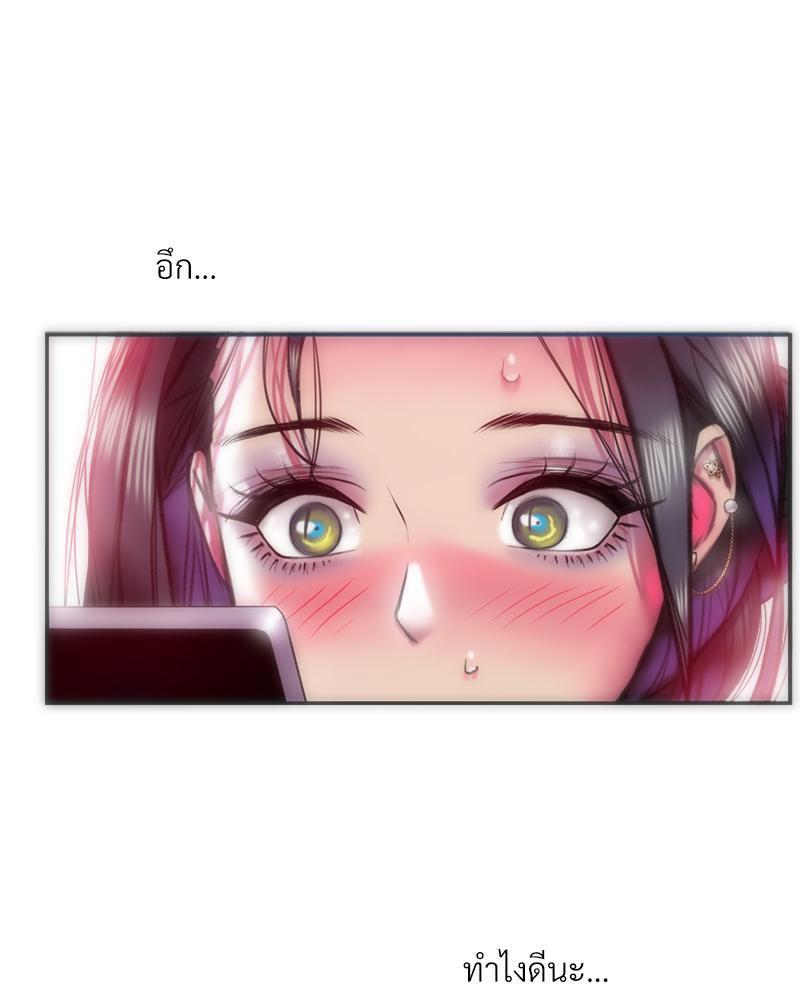 Doujin-Lc- อ่าน โดจิน มังฮวา เกาหลี ญี่ปุ่น จีน แปลไทย เมืองกระหายรัก ตอนที่ 1 2 3 4 5 6 7 8 9 10 11 12 13 14 ฟรี ไม่มีโฆษณา อ่าน โดจิน Manhwa เกาหลี ญี่ปุ่น จีน เรามีครบ คัดมาให้เน้นๆ โดจิน 18+ รับประกันความฟินโดย  Doujin Lc