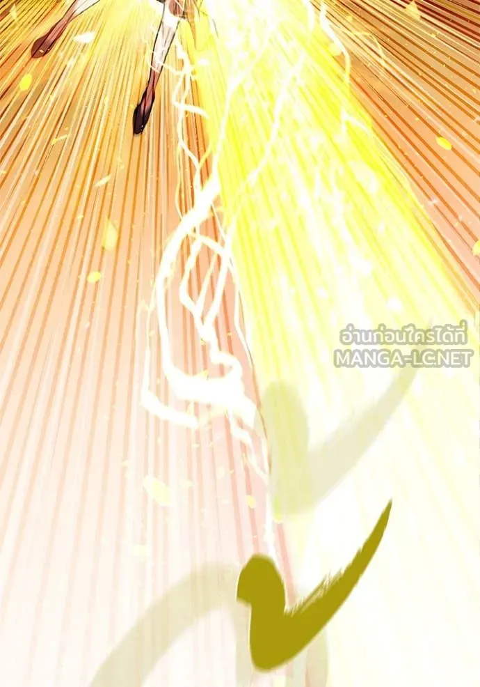 เกิดใหม่ในร่างดยุก ตอนที่ 128 รูปที่ 4