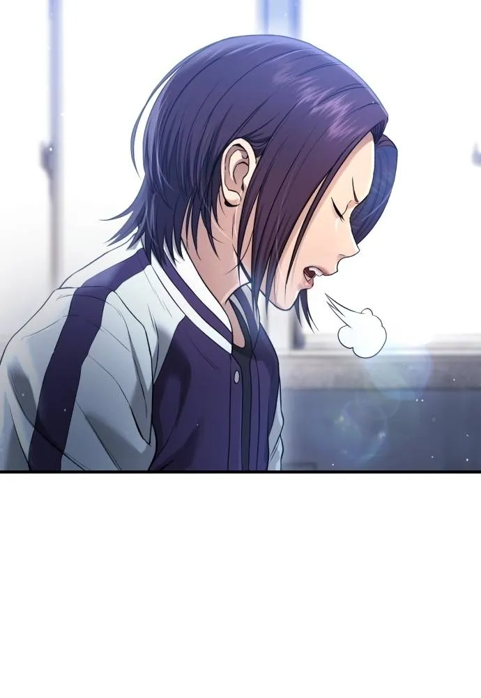 คูเซรา ตอนที่ 11 รูปที่ 119