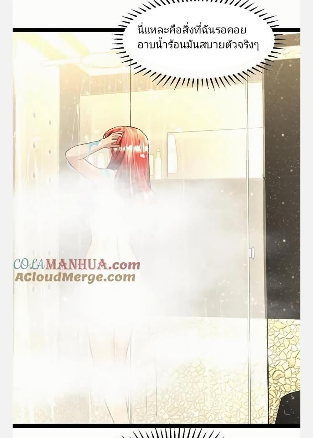 Manga-lc-com อ่านมังงะ อ่านการ์ตูน ออนไลน์ ฟรี Freezing the World I Built a Doomsday Safehouse ตอนที่ 1 2 3 4 5 6 7 8 9 10 11 12 13 14 ฟรี ไม่มีโฆษณา Manga-lc - อ่าน มังงะ อ่าน การ์ตูน ออนไลน์ อ่านมังงะ ฟรี