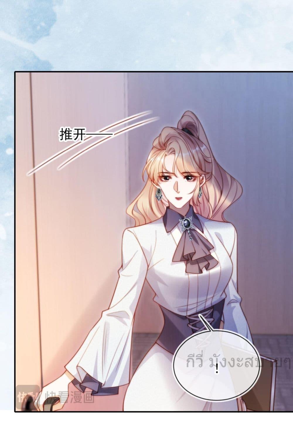 Manga-lc-com อ่านมังงะ อ่านการ์ตูน ออนไลน์ ฟรี HeDroveMeCra ตอนที่ 1 2 3 4 5 6 7 8 9 10 11 12 13 14 ฟรี ไม่มีโฆษณา Manga-lc - อ่าน มังงะ อ่าน การ์ตูน ออนไลน์ อ่านมังงะ ฟรี