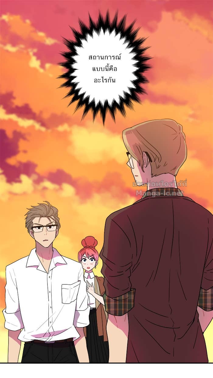 Doujin-Lc- อ่าน โดจิน มังฮวา เกาหลี ญี่ปุ่น จีน แปลไทย Take My Money รักนี้...มีเปย์ ตอนที่ 1 2 3 4 5 6 7 8 9 10 11 12 13 14 ฟรี ไม่มีโฆษณา อ่าน โดจิน Manhwa เกาหลี ญี่ปุ่น จีน เรามีครบ คัดมาให้เน้นๆ โดจิน 18+ รับประกันความฟินโดย Doujin Lc