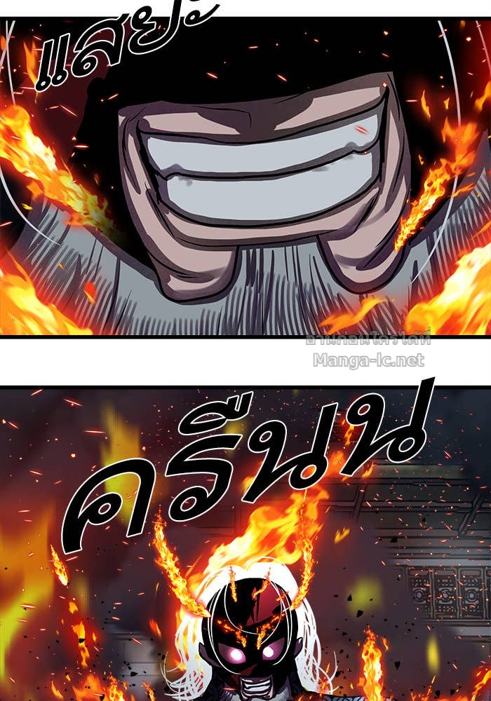 Doujin-Lc- อ่าน โดจิน มังฮวา เกาหลี ญี่ปุ่น จีน แปลไทย องครักษ์แห่งอัครสกุลจาง ตอนที่ 1 2 3 4 5 6 7 8 9 10 11 12 13 14 ฟรี ไม่มีโฆษณา อ่าน โดจิน Manhwa เกาหลี ญี่ปุ่น จีน เรามีครบ คัดมาให้เน้นๆ โดจิน 18+ รับประกันความฟินโดย Doujin Lc