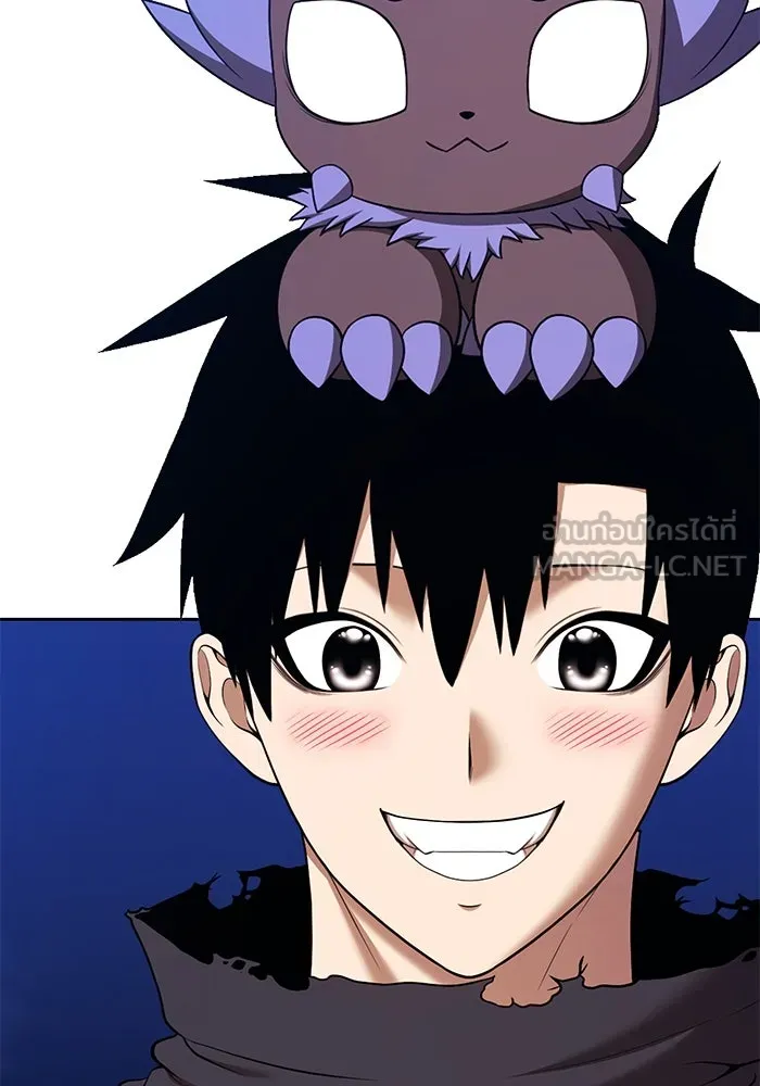 +99 ท่อนไม้พร้อมบวก ตอนที่ 5 อีซึลเลโล รูปที่ 237