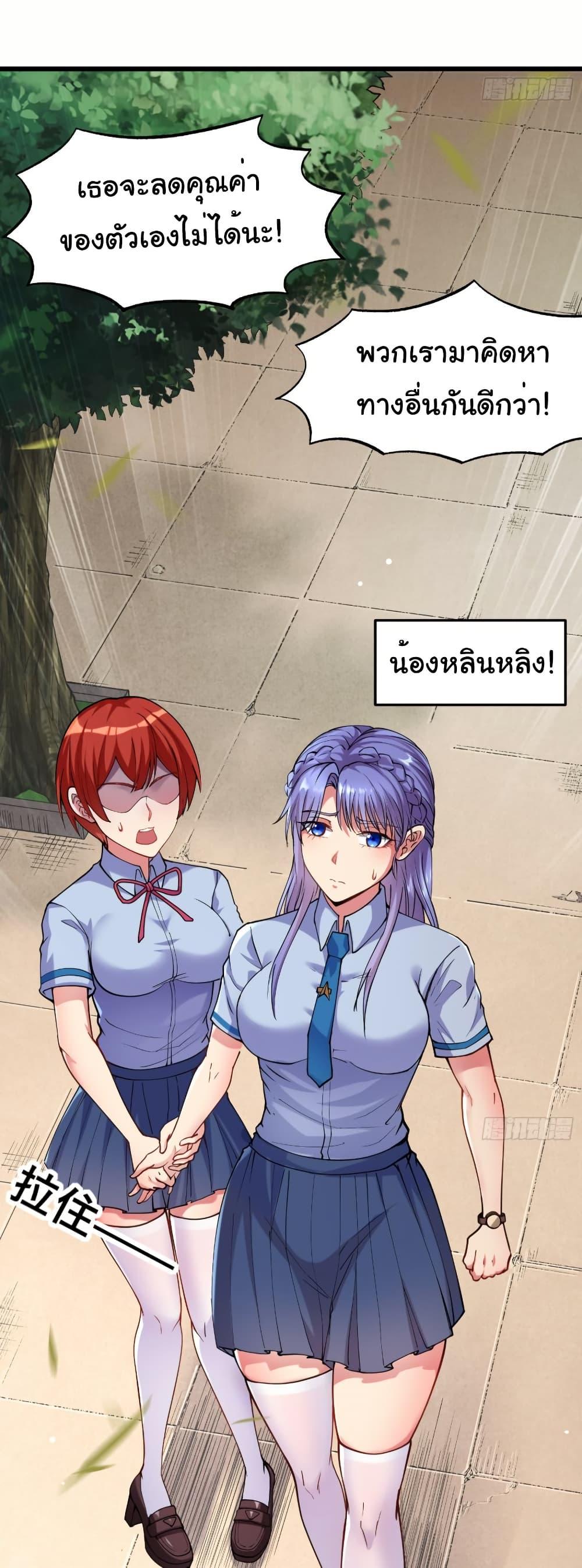 Manga-lc-com อ่านมังงะ อ่านการ์ตูน ออนไลน์ ฟรี I Catch Monsters in the Apocalypse ตอนที่ 1 2 3 4 5 6 7 8 9 10 11 12 13 14 ฟรี ไม่มีโฆษณา Manga-lc - อ่าน มังงะ อ่าน การ์ตูน ออนไลน์ อ่านมังงะ ฟรี